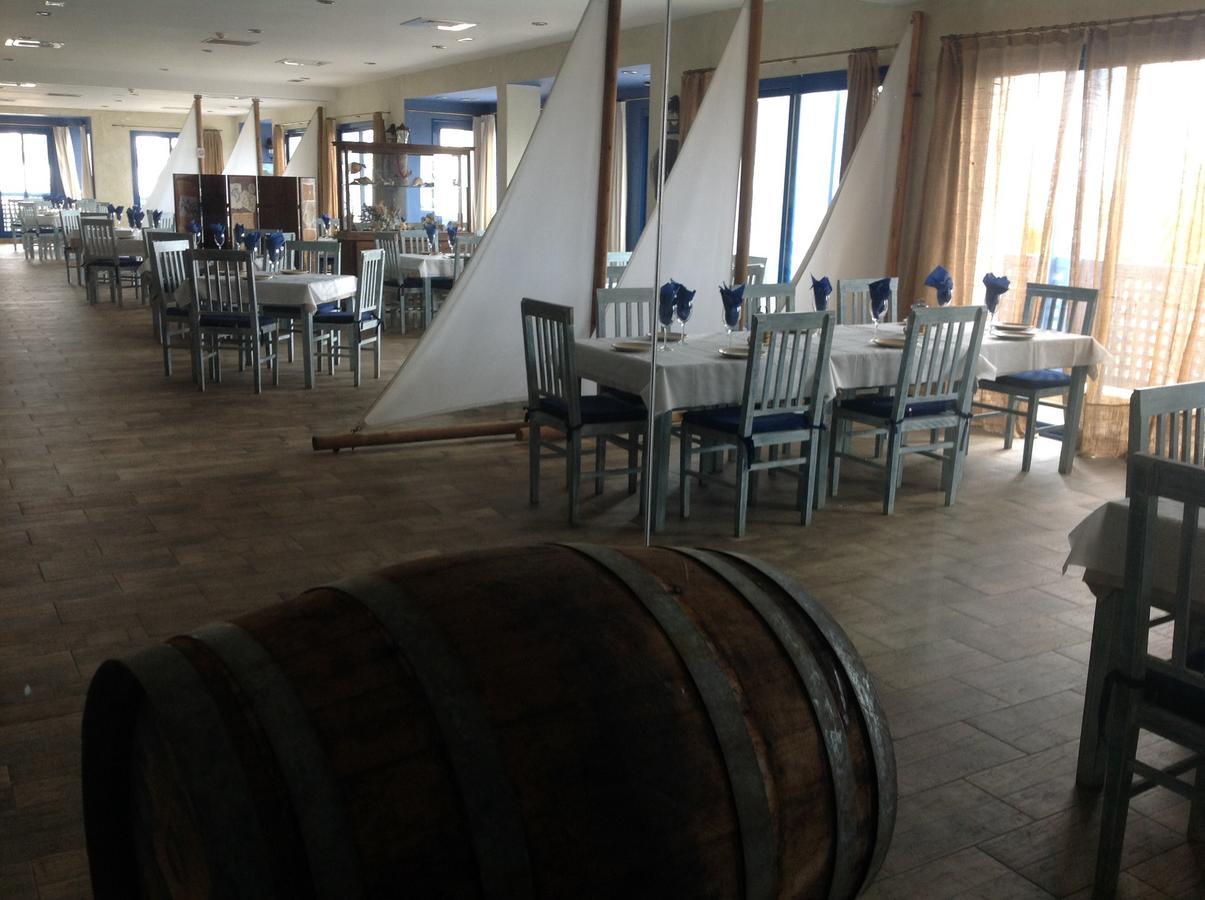 Aparthotel Residencia Turistica Garcia Asilah Esterno foto